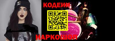 ALPHA PVP Шебекино