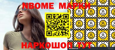 прущий лед Шахты