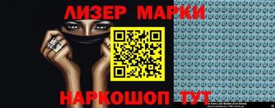 ALPHA PVP Шебекино