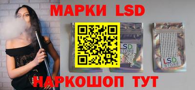 ALPHA-PVP Шелехов