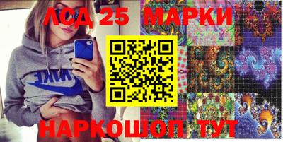 ALPHA PVP Шебекино