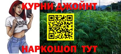 ALPHA PVP Шебекино