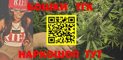 ALPHA-PVP Шелехов