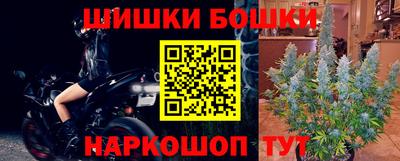 ALPHA-PVP Шелехов