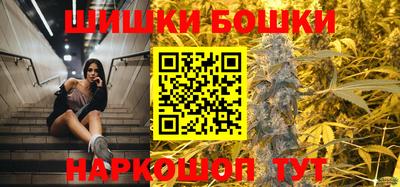 прущий лед Шахты