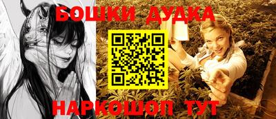 прущий лед Шахты