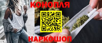 ALPHA-PVP Шелехов