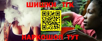 прущий лед Шахты