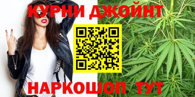 ALPHA PVP Шебекино