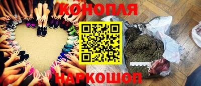 ALPHA PVP Шебекино
