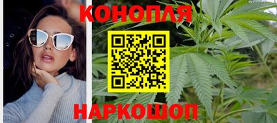 ALPHA PVP Шебекино