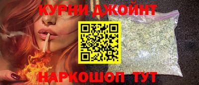 ALPHA PVP Шебекино