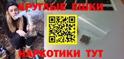 прущий лед Шахты