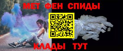 прущий лед Шахты
