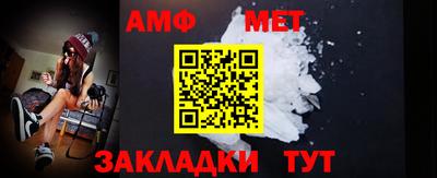 прущий лед Шахты