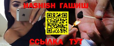 прущий лед Шахты
